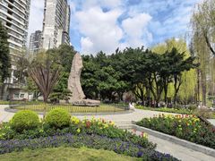 -温江公园