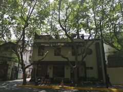 -五观堂素食(新华路店)