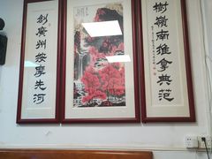 -叶氏水木堂盲人医疗按摩所