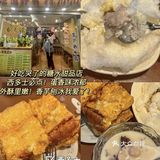 厦门纯吃攻略‼️本地人常吃的不踩雷指南🔥