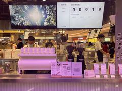 -Manner Coffee(壹方城店)