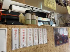 -世记咖啡(氹仔外卖店)