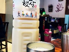 -意成料理