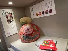 -安仁古镇