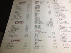 -湘与香缘·湖南菜(王府井北京市百货大楼店)