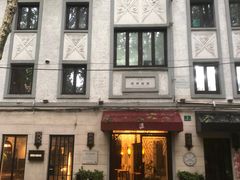 -夏朵花园(复兴西路店)