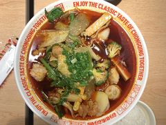 -每味每客·重庆麻辣烫(国泰店)