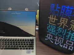 -爱贴膜 贴手机平板电脑膜