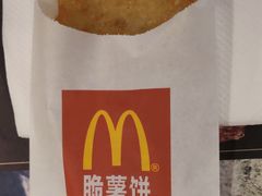 -麦当劳(光新乐购店)
