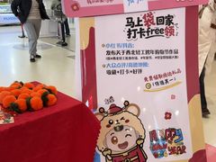 -西北轻工批发市场