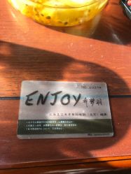 -北舞星空舞蹈