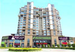 点击看大图 门面-东莞西妃整形美容医院