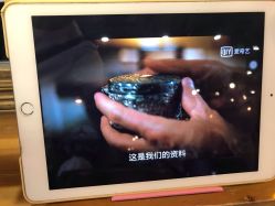 -逸丝风尚yesfashion造型