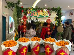 -万达广场(万州店)
