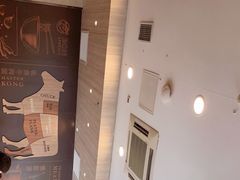 -康师傅私房牛肉面(马泉营奥莱店)