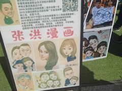 -上海久光百货