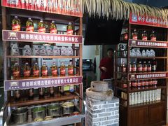 零售区-顺德粥城·叹茶食粥(良化店)