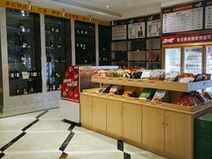 -K歌1号量贩KTV(皇岗口岸店)