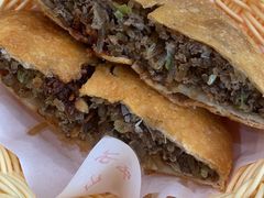 -方中山胡辣汤(成都首店)