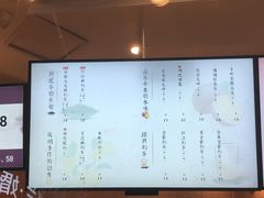 -卡旺卡(合肥步行街韵淮阁店)