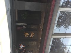 门面-炳胜品味(珠江新城店)