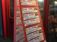 -江南猪肉商会无限续吃(弘大店)