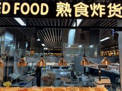 -爱家超市(喀什路店)