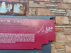 -晋江五店市传统文化旅游区