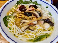 三鲜米线-好這口重庆小面(总店)