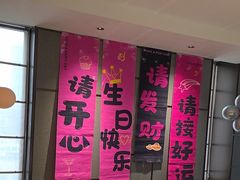 -凤凰园烤鸭店·唐山菜·传承花椒肉(老唐丰路店)