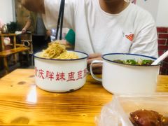 -胖胖板凳面