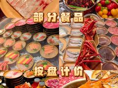 -海底捞大排档火锅(悦荟广场店)