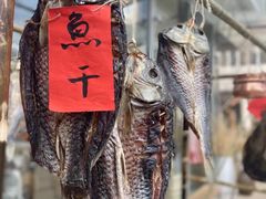 -茑屋书店(天目里店)