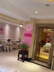 -北京俪婴妇产医院(朝阳大悦城店)