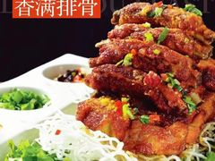 -香满楼(南关店)