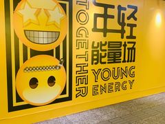 -金茂览秀城
