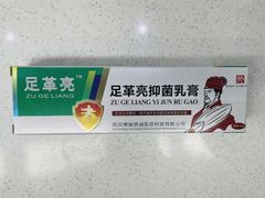 -Andrew指甲专科灰指甲·甲沟炎矫正·3D步态矫形鞋垫定制(上海法华镇路旗舰店)