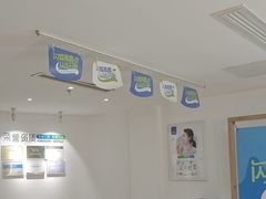 -登特口腔医院(鼓楼东街口店)