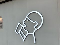 -喜茶(上海打浦桥日月光店)