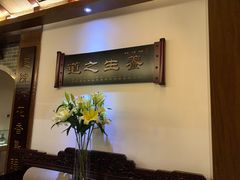 -富足堡SPA会所(深圳店)