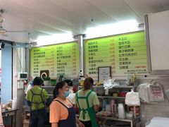 -小草糖水(海棠村店)