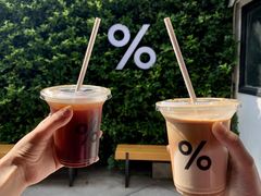 -% Arabica阿拉比卡咖啡(武康路店)