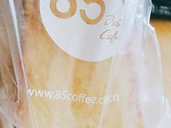 -85度C(南京龙江店)