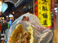 -小陈方酥锅盔(古城总店)