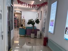 -北京观赏动物医院·24小时大型综合·猫专科·异宠专科