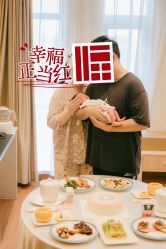 -北京怡德医院妇产中心