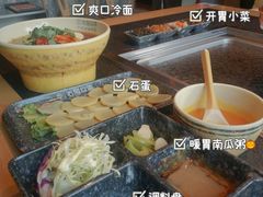 -石煎故事健康烤肉