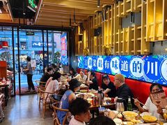 -兔槽江湖菜·重庆璧山兔(水围店)