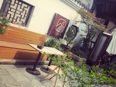 -知亘茶食