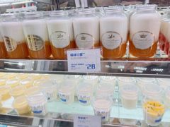 -白色日记·手作酸奶(麦凯乐店)